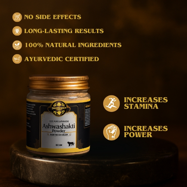 Swasthamen Ashwashakti