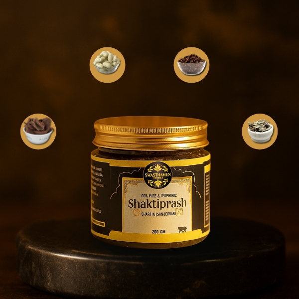Swasthamen Shaktiprash
