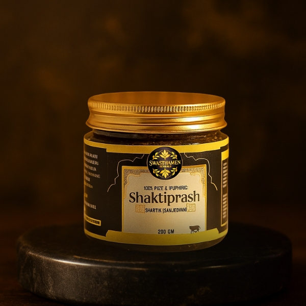 Swasthamen Testo Booster Pack