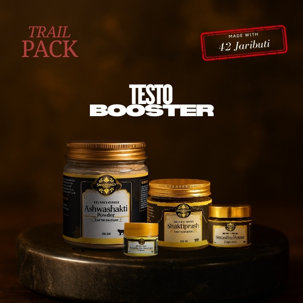 Swasthamen Testo Booster Trail Pack