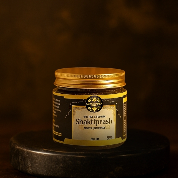 Swasthamen Testo Booster Trail Pack