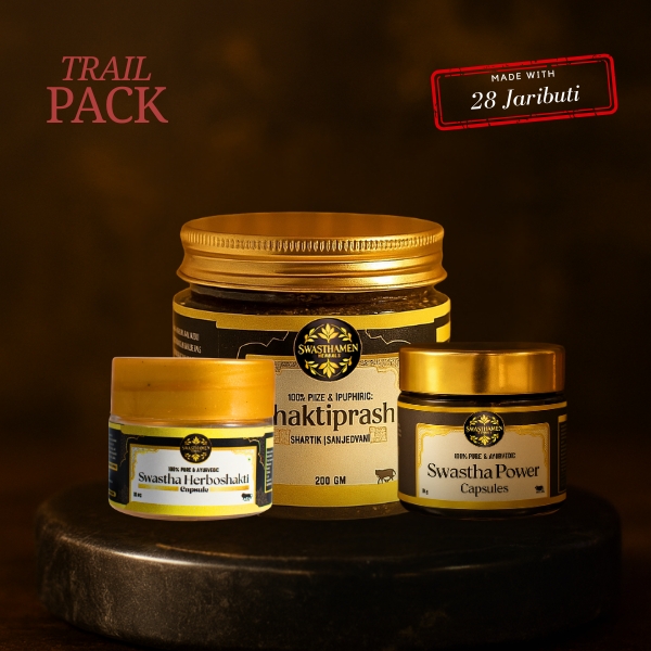 Swasthamen Trail Pack 